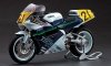 Hasegawa 21708 1/12 Yamaha YZR500 (OWA8) Tech 21 1989
